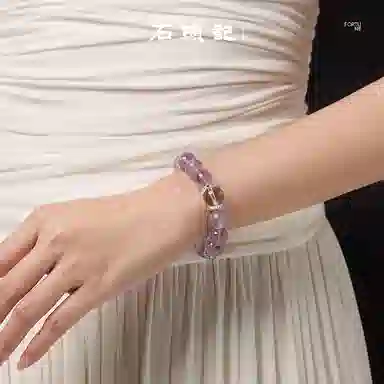 石头记 紫兔毛手饰 九紫离火 紫气东来 小众转运佛珠串珠 招财纳福转运旺事业疗愈能量磁场#好运 礼盒装天然 紫水晶 手串 女款