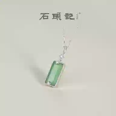 石头记 双层叠戴 小众设计轻奢高级感绿色 优雅温柔气质百搭#好运 东陵玉 项链 女款