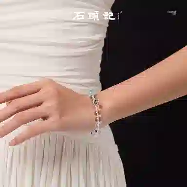 石头记 原创设计师款 冰心蓝花 晶莹剔透 温润柔和细腻 净心 清冷氛围感 礼盒款天然 白水晶 手串 女款