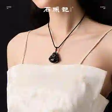 石头记 弥勒佛 高级感新中式佛公  吉祥如意转运配饰 黑曜石 项链 男女同款情侣款