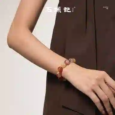 石头记 做个富婆 诸事顺利 显白通勤百搭#好运天然 红胶花 手串 女款