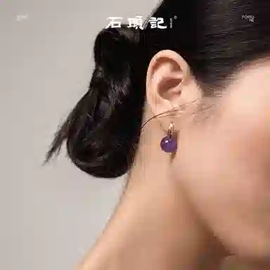 石头记 紫气东来 耳饰小众精致白 氛围感 优雅高级感 约会通勤百搭贵气感#好运礼盒款 白水晶 耳环 女款