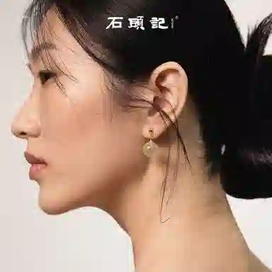 石头记 财富之石招财纳福 新中式国风设计串珠耳饰 显白贵气高级感通勤百搭 #好运 黄水晶 耳环 女款