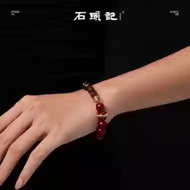 石头记 乾坤哪吒转运珠 吸金平安喜乐新中式浪漫复古本命年纳福显白贵气高级感通勤百搭 #好运 礼盒再造辰砂 朱砂 手串 女款