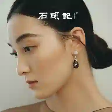 石头记 飞燕耳饰 高级设计感轻奢 小众设计轻奢高级感绿色配饰 优雅温柔气质百搭 礼盒款#好运天然 茶晶 耳环 女款