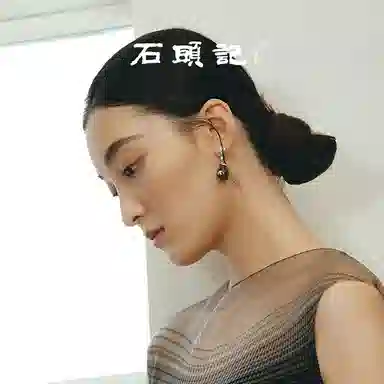 石头记 飞燕耳饰 高级设计感轻奢 小众设计轻奢高级感绿色配饰 优雅温柔气质百搭 礼盒款#好运天然 茶晶 耳环 女款