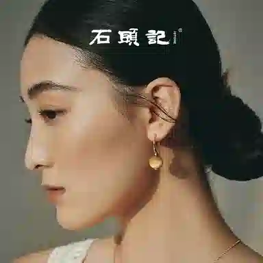 石头记 耳饰 新中式金色高级感 时尚简约复古轻奢小众设计小巧精致优雅 招财纳福转运旺事业#好运 虎眼石 耳环 女款