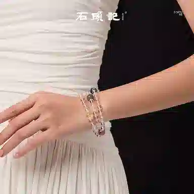 石头记 星河 晶莹剔透 温润柔和细腻 净心 清冷氛围感天然 白水晶 手串 女款