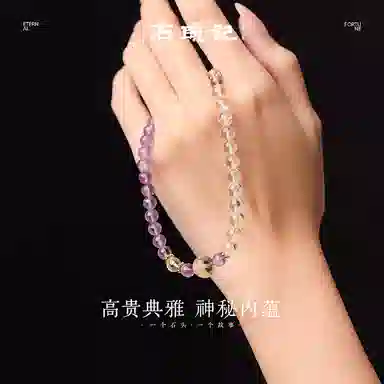 石头记 貔貅招米黄晶双圈叠戴九紫离火能量加持 时来运转磁场梦幻紫晶紫气东来 转运来财 疗愈能量磁场#好运 紫水晶 手串 女款