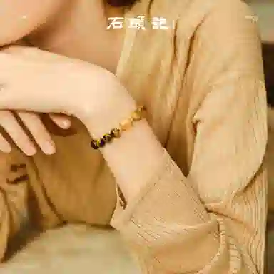 石头记 八方来财 时来运转 新中式金霸大综合 日进斗金好运上岸 小众设计#好运 礼盒装 虎眼石 手串 男女同款情侣款