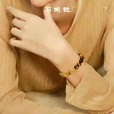 石头记 八方来财 时来运转 新中式金霸大综合 日进斗金好运上岸 小众设计#好运 礼盒装 虎眼石 手串 男女同款情侣款