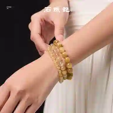 石头记 招财进宝 时来运转寓意 八方来财 小众设计 新中式国朝转运#好运天然 金发晶 手串 男女同款情侣款