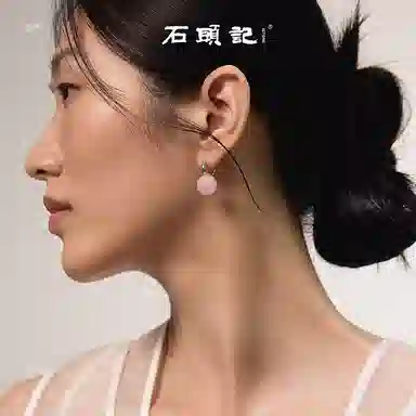 石头记 紫气东来 耳饰小众精致白 氛围感 优雅高级感 约会通勤百搭贵气感#好运礼盒款 白水晶 耳环 女款