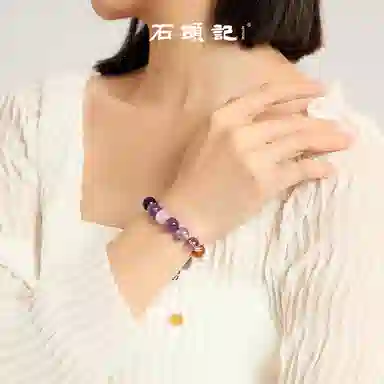 石头记 前途似锦 九紫离火 紫气东来 小众转运佛珠串珠 能量磁场#好运 礼盒装天然 紫水晶 手串 女款