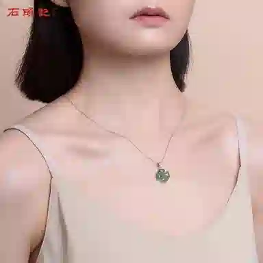 石头记 幸运四叶草玉佩吊针锁骨链 新中式国风百搭配饰 好运转运首饰 礼盒款 东陵玉 项链 女款