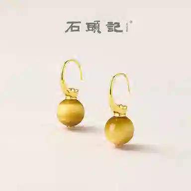 石头记 耳饰 新中式金色高级感 时尚简约复古轻奢小众设计小巧精致优雅 招财纳福转运旺事业#好运 虎眼石 耳环 女款