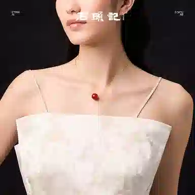 石头记 红吊坠锁骨链 吉祥如意 吸金平安喜乐新中式浪漫复古本命年纳福 显白贵气高级感通勤百搭#好运 玛瑙 项链 女款