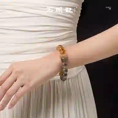 石头记 黄塔晶招财 黑金超多宝 高级感小众设计 八方来财 好运天然 绿幽灵 水晶手串 男女同款情侣款