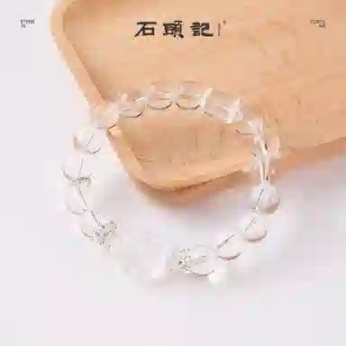 石头记 【优雅与纯净】 苍兰凤九 晶体透亮纯净 新中式狐狸小众设计优雅高级感简约百搭#好运 礼盒款天然 白水晶 手串 女款