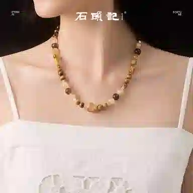 石头记 金霸大综合锁骨链 黄塔晶财富之石 茶晶高级感新中式国潮复古 暴富做个富婆 诸事顺利 #好运 礼盒款 虎眼石 项链 男女同款情侣款