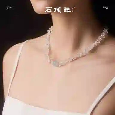石头记 随型串珠锁骨链 轻奢小众精致透亮纯净 氛围感 优雅高级感 上班上学约会通勤百搭贵气感#好运  礼盒款 白水晶 项链 女款