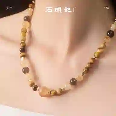石头记 金霸大综合锁骨链 黄塔晶财富之石 茶晶高级感新中式国潮复古 暴富做个富婆 诸事顺利 #好运 礼盒款 虎眼石 项链 男女同款情侣款