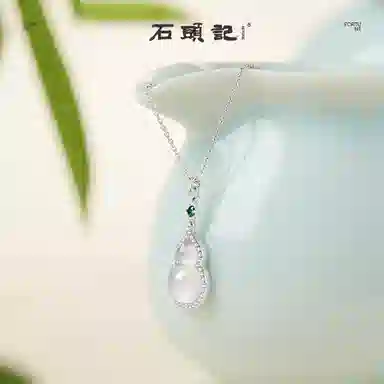 石头记 福运招财  福禄和美 吉祥如意 顺遂福袋 新中式国风#好运 玉髓 项链 女款