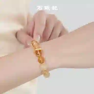 石头记 吸金招米转运珠配饰 高级感小众设计 八方来财 好运上岸配饰#好运天然 黄发晶 手串 男女同款情侣款