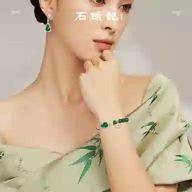 石头记 福禄新中式国风葫芦手饰 轻奢高级感 招财纳福 转运配饰 显肤白 玛瑙 手串 女款