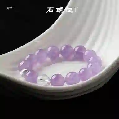 石头记 紫韵流光 薰衣草浅紫色串珠饰品 紫气东来 诸事皆宜转运配饰  学业上岸发财 礼盒款天然 紫水晶 手串 女款