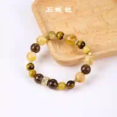 【招财】 石头记 大金霸综合串珠配饰  八方来财 做个富婆  水逆退散 诸事#好运天然 茶晶 手串 男女同款情侣款