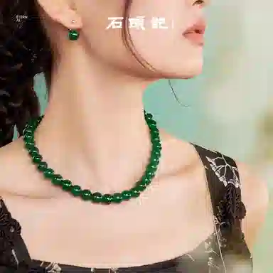 石头记 绿串珠锁骨链 吉祥如意 吸金平安喜乐新中式浪漫复古 招财纳福 显白贵气高级感通勤百搭 #好运 礼盒 玛瑙 项链 女款