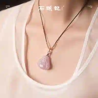 石头记 弥勒佛吊坠锁骨链 佛公项新中式国风设计高级感配饰 诸事顺利 事业上岸 显白贵气高级感通勤百搭 #好运 粉水晶 项链 女款