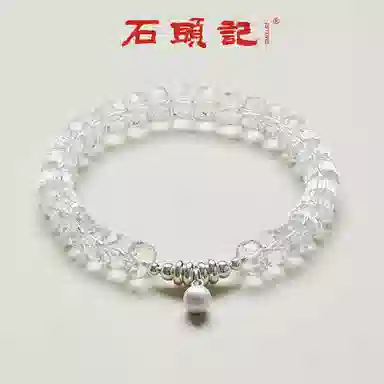 石头记 小众精致 透亮纯净 清透氛围感 优雅高级感#好运天然 白水晶 手串 女款