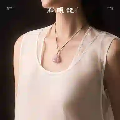 石头记 弥勒佛吊坠锁骨链 佛公项新中式国风设计高级感配饰 诸事顺利 事业上岸 显白贵气高级感通勤百搭 #好运 粉水晶 项链 女款