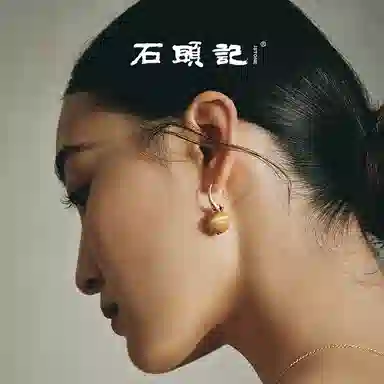 石头记 耳饰 新中式金色高级感 时尚简约复古轻奢小众设计小巧精致优雅 招财纳福转运旺事业#好运 虎眼石 耳环 女款