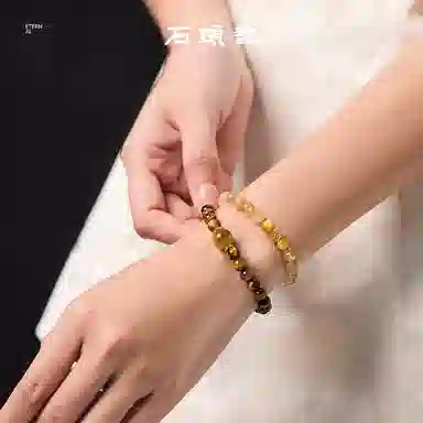 石头记 【曜金】吸金招米串珠 吸金招财 升职加薪八方来财时来运转 新中式金霸 日进斗金#好运天然 金发晶 手串 男女同款情侣款