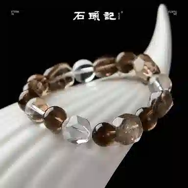 石头记 随型 五行补水 财运连连 八方来财 水逆退散 新中式高级感串珠 稳定情绪#好运上岸 礼盒款天然 茶晶 手串 男女同款情侣款