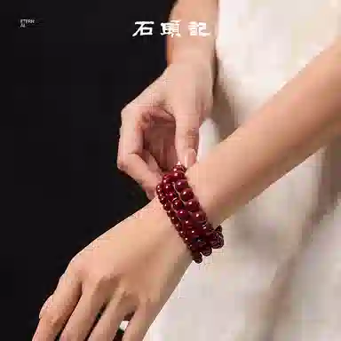 石头记 “朱”事顺利 吉祥如意 八方来财 时来运转佛珠 新中式国风典雅 百搭红色显白 礼盒款再造辰砂 朱砂 手串 女款