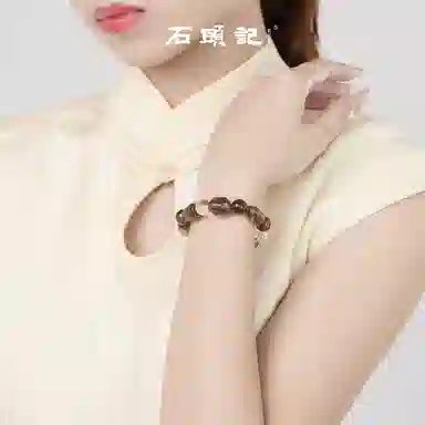 石头记 随型 五行补水 财运连连 八方来财 水逆退散 新中式高级感串珠 稳定情绪#好运上岸 礼盒款天然 茶晶 手串 男女同款情侣款