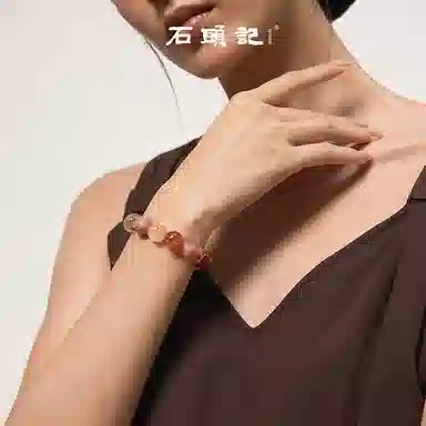 石头记 做个富婆 诸事顺利 显白通勤百搭#好运天然 红胶花 手串 女款