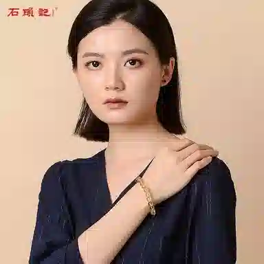 石头记 招财进宝 时来运转寓意八方来财 暴富 做个富婆 小众设计不规则串珠配饰 新中式国朝好运 礼盒款天然 黄水晶 手串 男女同款情侣款