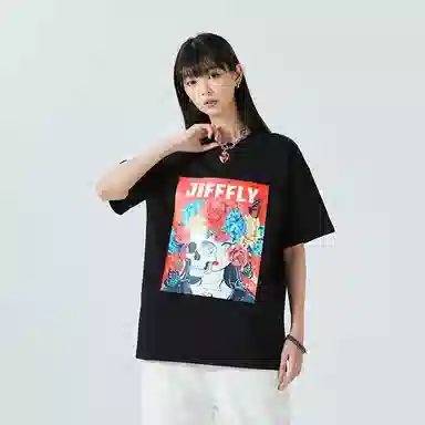 Jifffly T