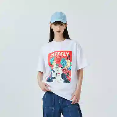Jifffly T