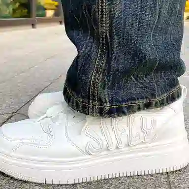 Jifffly