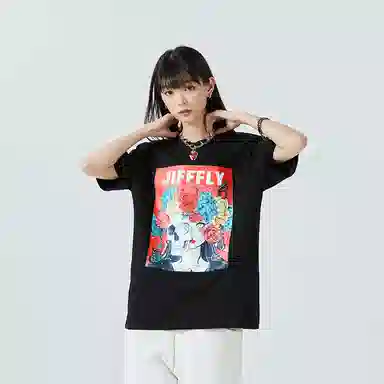 Jifffly T