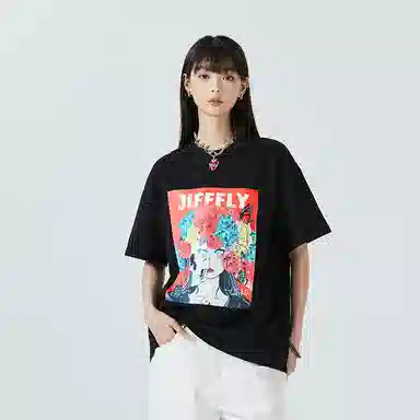 Jifffly T