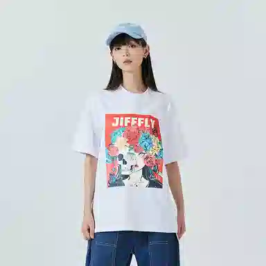 Jifffly T