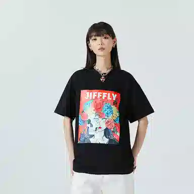 Jifffly T