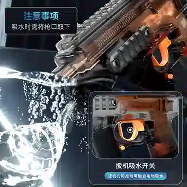 SONGNI MK3